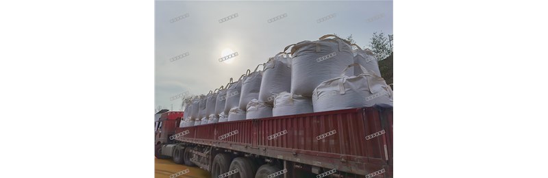 MT—2  100噸脫硫劑發(fā)貨