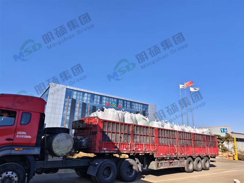 羥基氧化鐵脫硫劑發(fā)貨