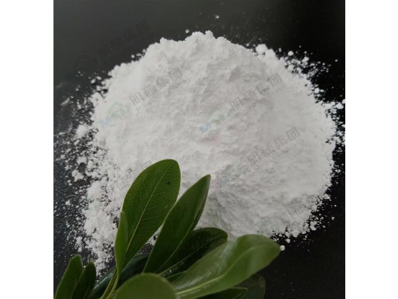 新產(chǎn)品！明碩集團(tuán)高比表氫氧化鈣脫硫劑！