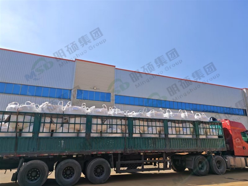 羥基氧化鐵脫硫劑發(fā)貨