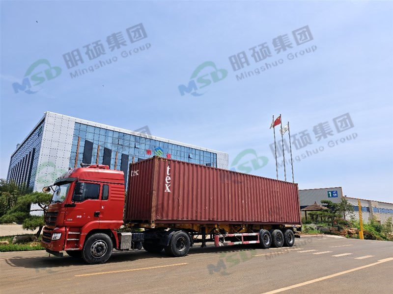 MT-3羥基氧化鐵脫硫劑發(fā)貨